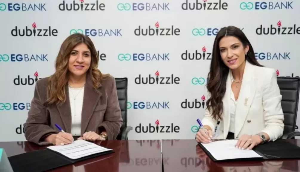 بنك EGBANK يوقع شراكة استراتيجية مع Dubizzle لتقديم حلول مبتكرة للعملاء على تمويل السيارات