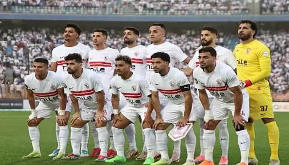 موعد مباراتي الزمالك أمام اتحاد العاصمة في نهائي الكونفدرالية