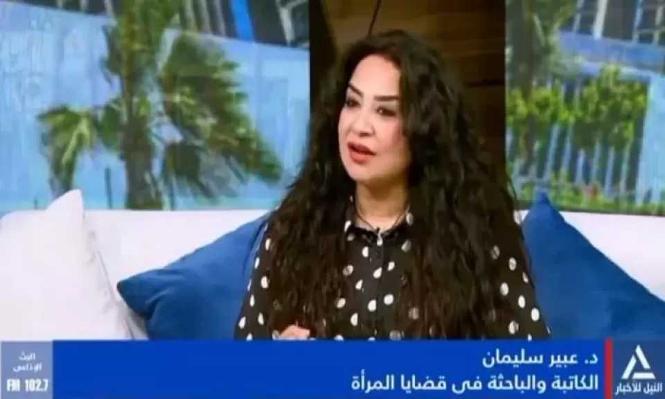 باحثة بقضايا المرأة: الإجراءات القضائية تحاصر الحاضنات وتؤثر على الأطفال