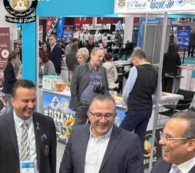وزارة السياحة تشارك في المعرض السياحي الدولي Hung Expo بالعاصمة المجرية بودابست
