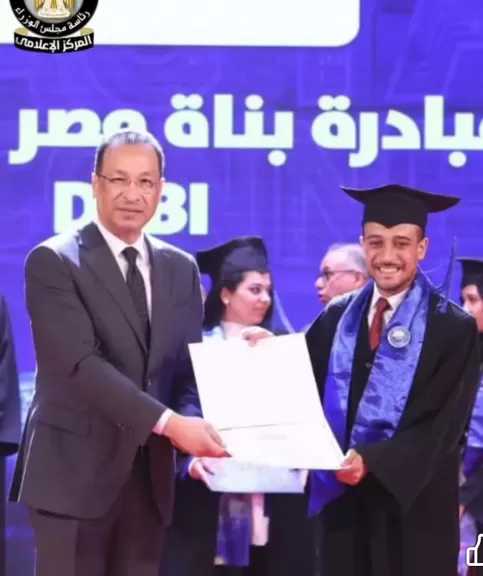 مبادرات «أجيال مصر الرقمية» تنجح في تدريب نحو 277 ألف متدرب ومتدربة منذ إطلاقها