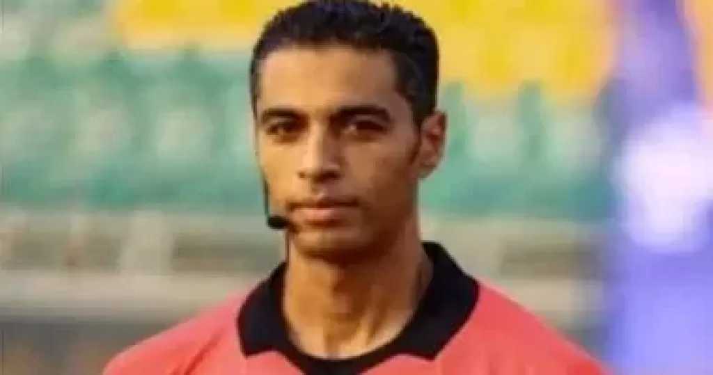 أمين عمر يعتذر عن إدارة مباراة الزمالك وبيراميدز بالدورى