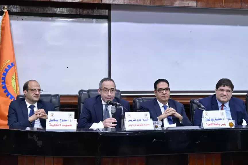 رئيس جامعة القاهرة: أسبوع نماذج المحاكاة يجسّد تكامل مؤسسات الدولة في إعداد جيل واعٍ بقضايا العالم |صور