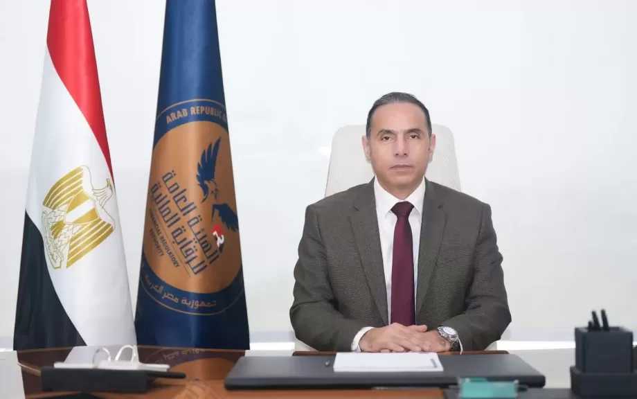 هيئة الرقابة المالية تمنح 9 شركات الموافقة على مزاولة أنشطة مالية غير مصرفية