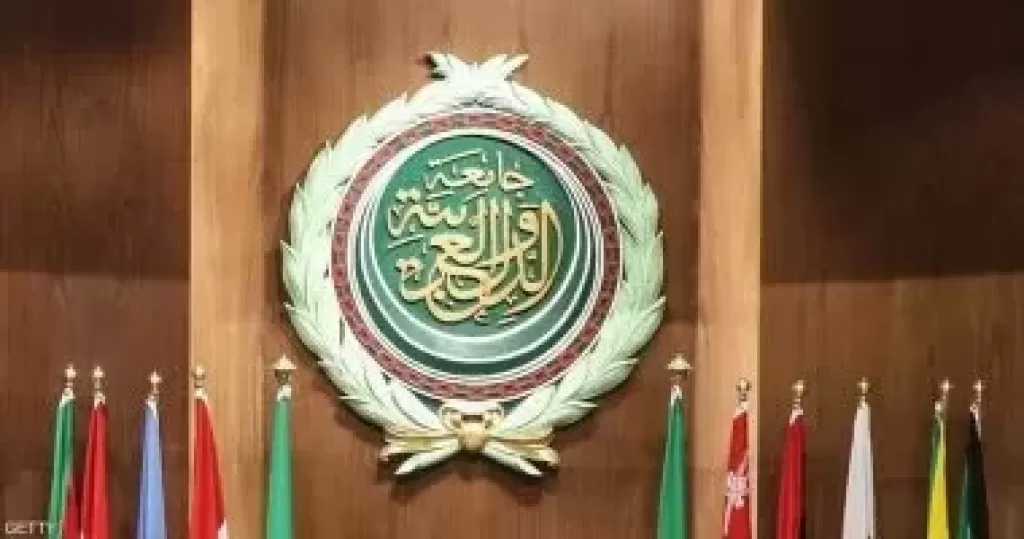 مجلس الجامعة العربية يدعم حق الدول المتضررة فى الحصول على تعويضات من إيران