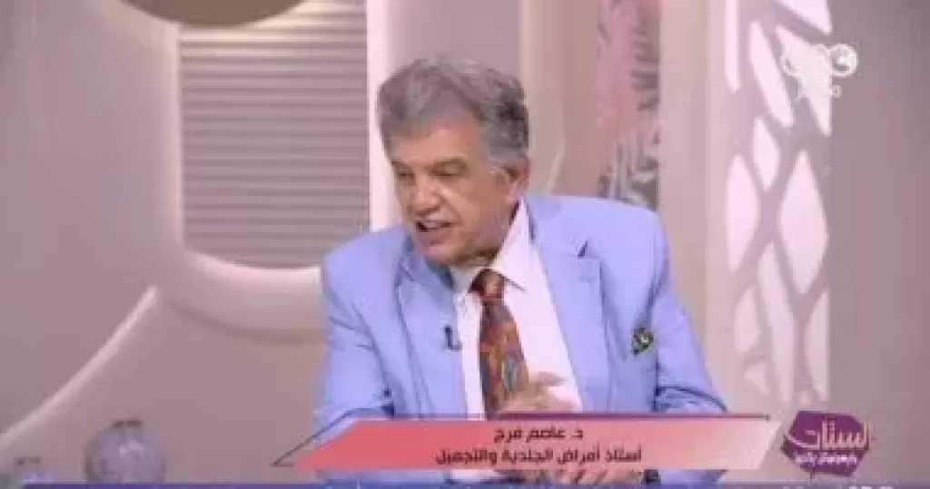 خبير جلدية يوضح اختيار كريمات الحماية من الشمس ويحذر من تجاهل حبوب الشباب