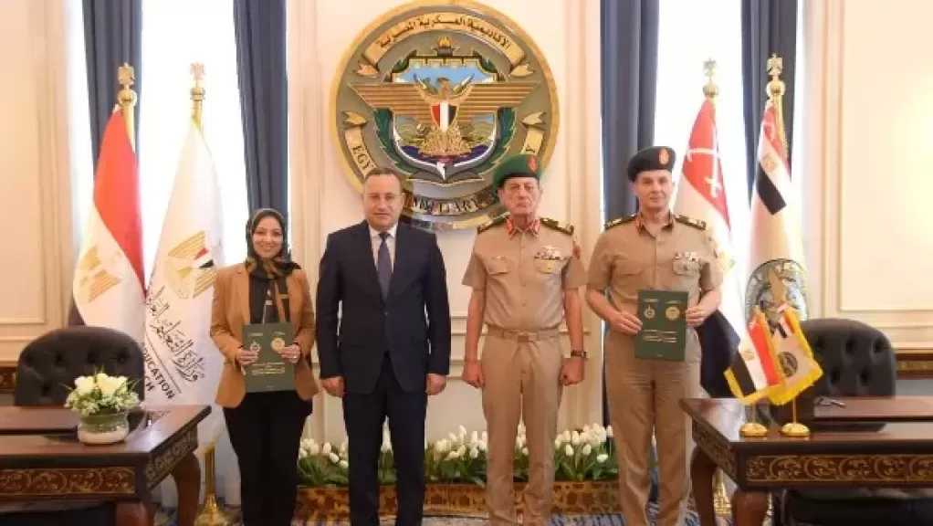 بروتوكول تعاون بين الكلية العسكرية التكنولوجية وأكاديمية البحث العلمى فى دعم وتحفيز الابتكار