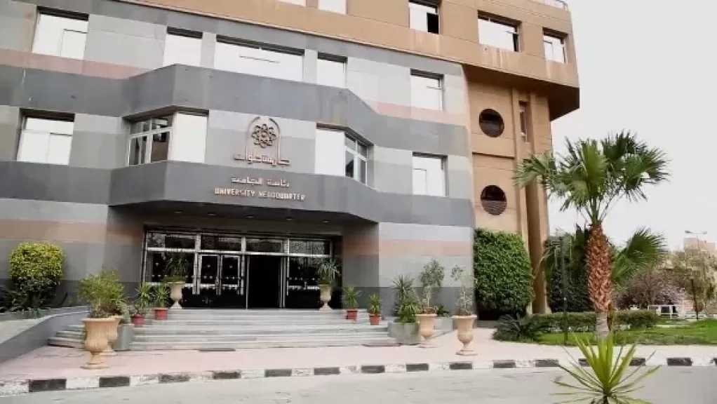 جامعة العاصمة تنظم المباراة النهائية وحفل ختام مسابقة العباقرة في موسمها الرابع