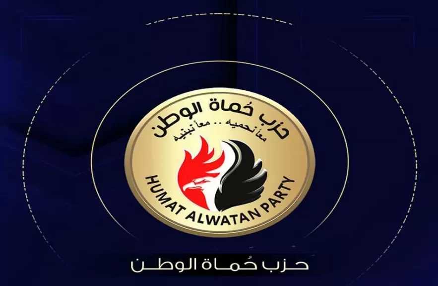أمين مساعد حماة الوطن: كلمة رئيس الوزراء أمام النواب تعكس رؤية إستراتيجية شاملة لمواجهة التداعيات الإقليمية