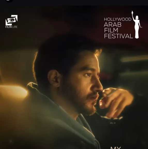 أحمد مالك يتوج بجائزة أفضل ممثل في مهرجان هوليوود للفيلم العربي.. وAlone يحصد أفضل فيلم قصير