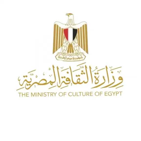 الثقافة تحتفي باليوم العالمي للكتاب بفعاليات متنوعة وخصومات تصل إلى 30% على الإصدارات