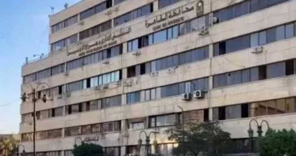 محافظة القاهرة تعلن عن مزايدة علنية ​لاستغلال مبنى الأوبرا الإدارى فندقيا
