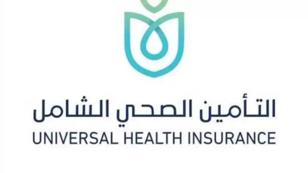 عضو صحة النواب: المرحلة الثانية من التأمين الشامل تبدأ بالمنيا