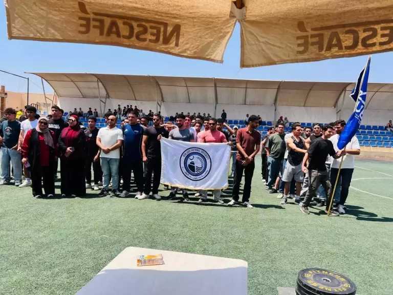جامعة بني سويف الأهلية تشارك في بطولة جامعة النهضة للقوة البدنية ومصارعة الذراعين