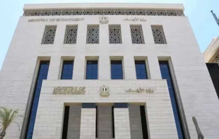 الأوقاف تطور منظومة العمل بالمطبعة لتلبية احتياجات الجهات التابعة للوزارة