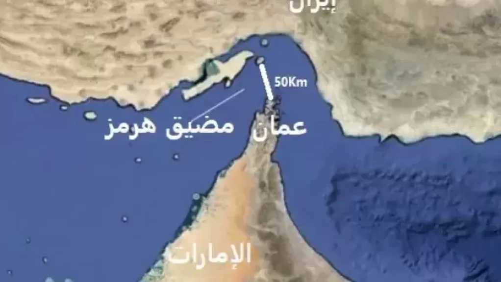 خبيرة دولية: مؤتمر لندن يسعى لإعادة فتح مضيق هرمز.. والمهمة صعبة ومعقدة