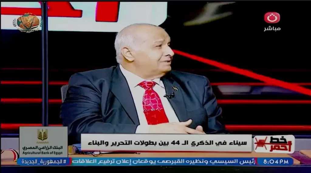 كواليس ملحمة العبور| اللواء محمد زكي الألفي يروي اللحظات الفارقة في حرب 73