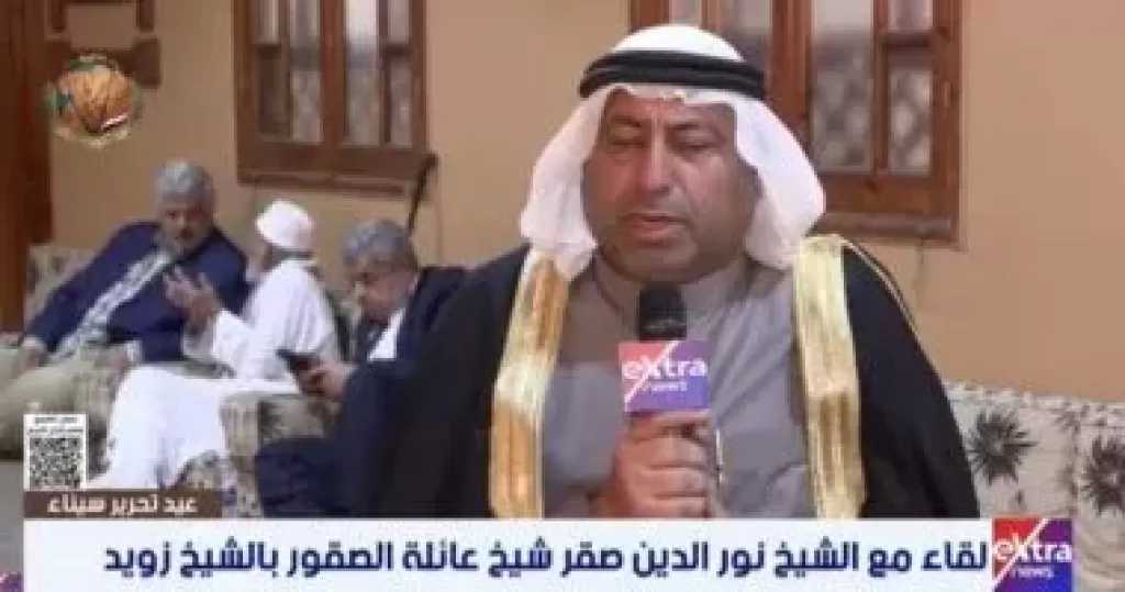 أحد مشايخ سيناء: قضينا على الإرهاب بنسبة 100% في خندق واحد مع الجيش والشرطة