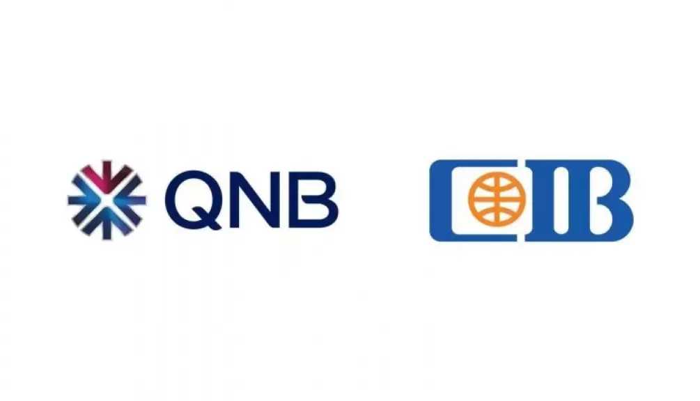 بنكا CIB وQNB ضمن أبرز البنوك في ترتيب ربحية السهم لعام 2025