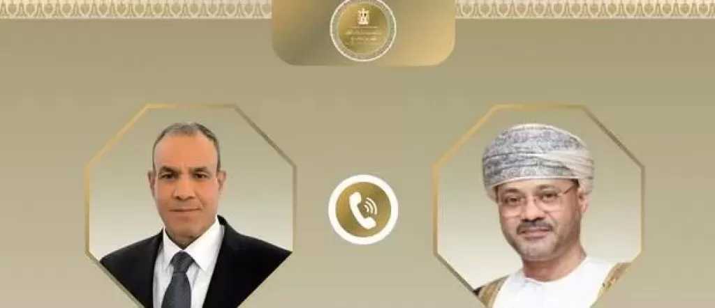 وزير الخارجية ونظيره العماني يشددان على ضرورة تضافر الجهود للحيلولة دون تجدد المواجهات العسكرية بالمنطقة