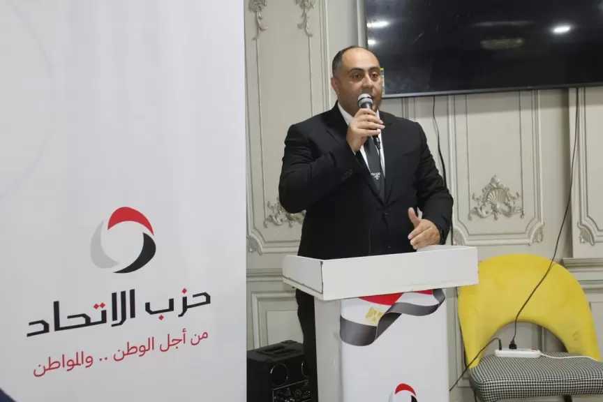نائب رئيس حزب الاتحاد: تحرير سيناء صفحة خالدة في تاريخ الوطن وملحمة ممتدة من النصر إلى البناء والتنمية الشاملة