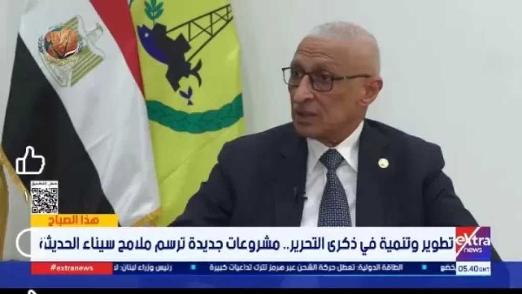 محافظ شمال سيناء: تنفيذ مشروعات استراتيجية حتى عام 2030