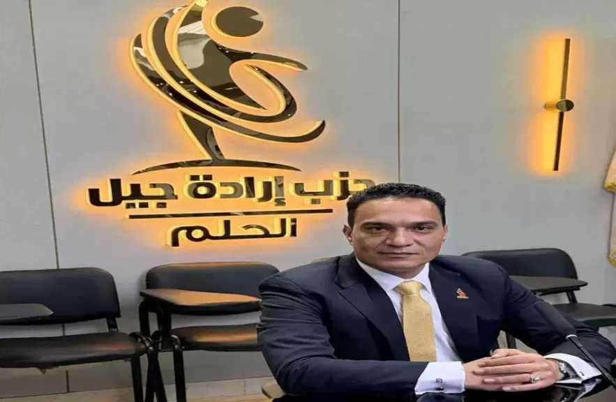 حزب إرادة جيل: أمن السعودية جزء لا يتجزأ من الأمن القومي العربي