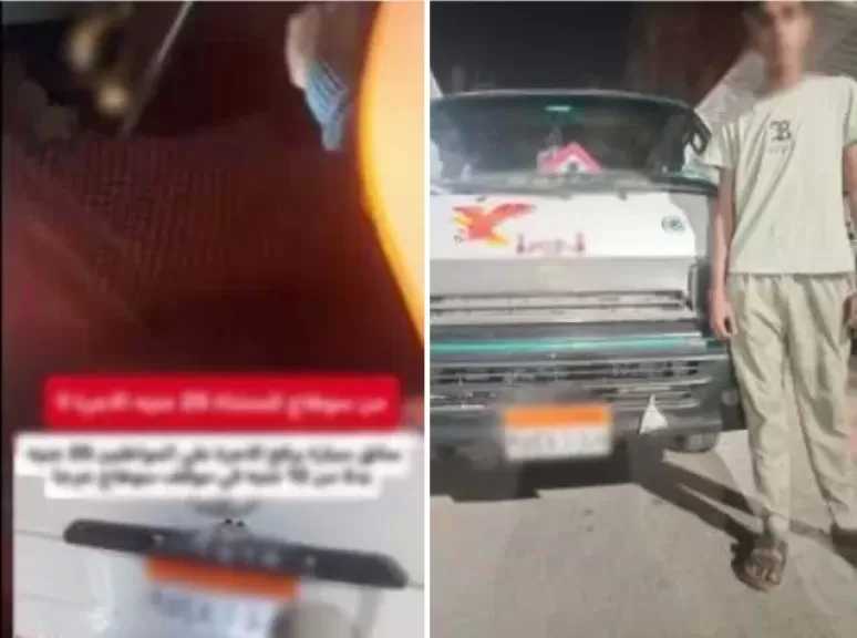 ضبط سائق ميكروباص طلب أجرة أعلى من القيمة المقررة بسوهاج