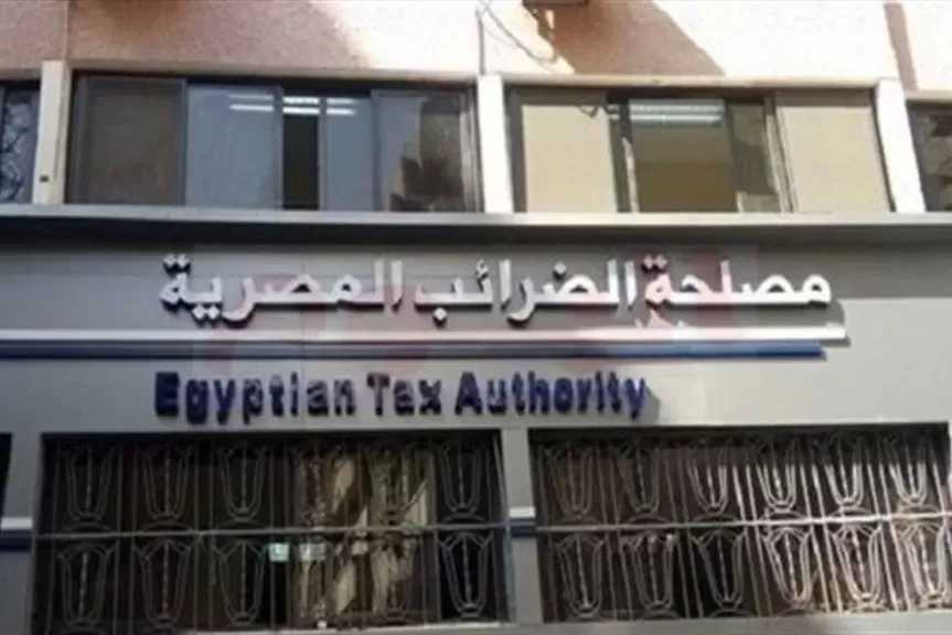 فرصة أخيرة للتجديد.. الضرائب: مد مهلة سريان شهادات تسجيل ضريبة القيمة المضافة حتى 30 يونيو 2026