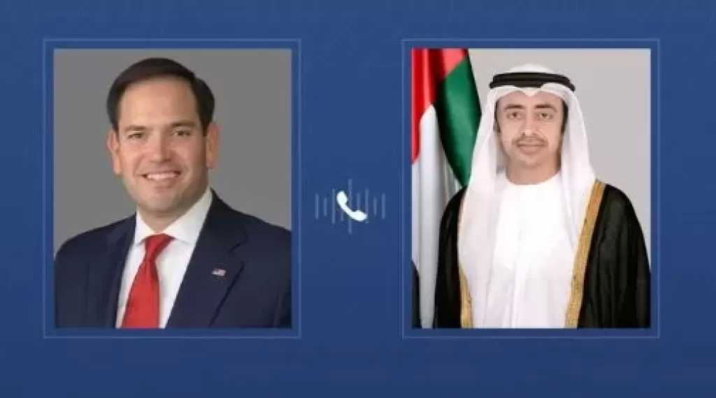وزيرا خارجية الإمارات وأمريكا يستعرضان سبل تحقيق السلام والأمن الإقليمي المستدام