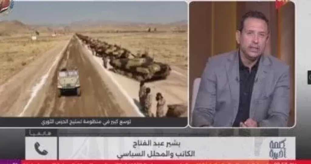 بشير عبد الفتاح: تصنيف الحرس الثوري منظمة إرهابية «حصار مالي وقانوني»