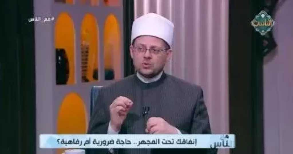هل المال وسيلة للإنفاق أم أمانة للمساءلة؟.. عالم بالأوقاف يوضح القاعدة