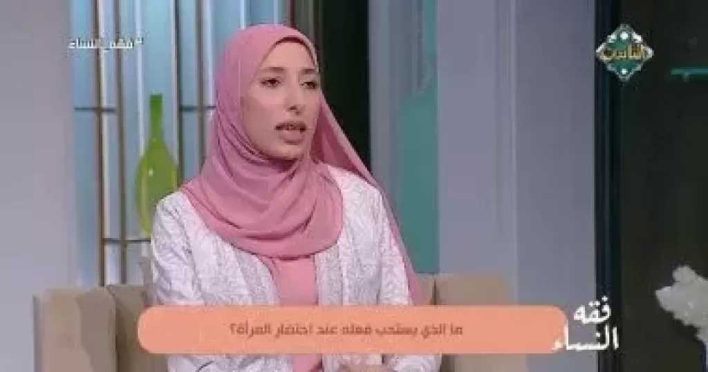 كيف نُخفف عن المحتضرة في لحظاتها الأخيرة؟.. أمينة الفتوى توضح