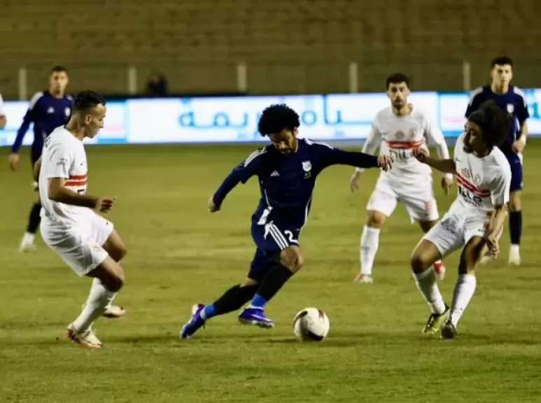 الزمالك أمام تحدٍ جديد ضد إنبي لتأمين صدارة الدوري