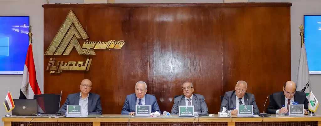 هيئة مكتب نقابة المهندسين تعقد لقاء موسعا مع مديري الإدارات لتعزيز جودة الخدمات المقدمة للأعضاء