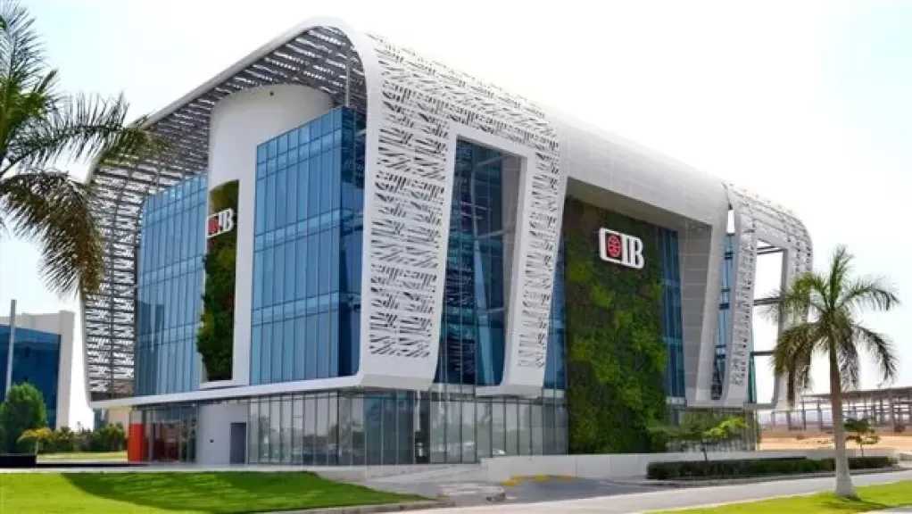 البنك التجاري الدولي ينجح في إتمام الإصدار الثالث لتوريق شركة «بي تك» بقيمة 1.3 مليار جنيه