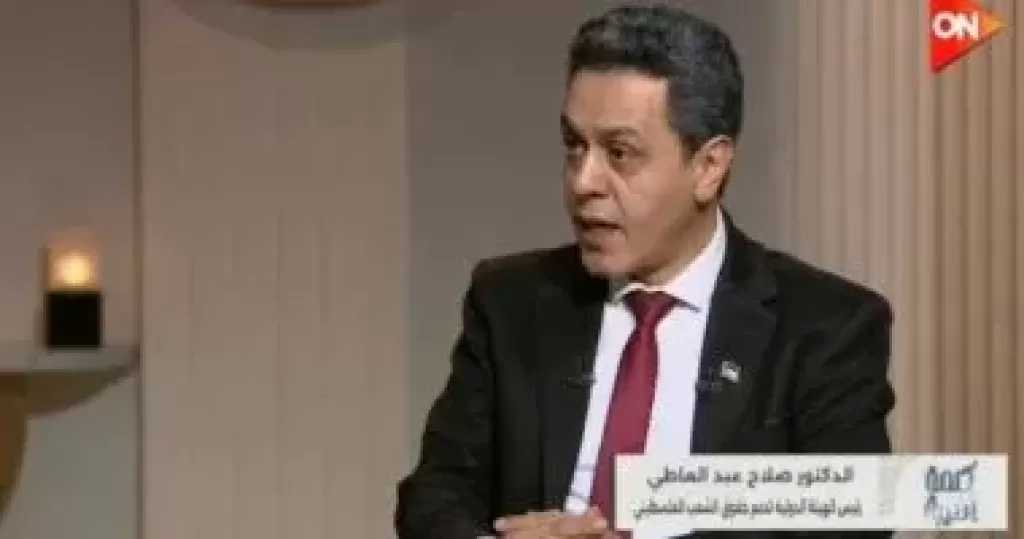 هيئة دعم فلسطين: مصر تدعم صمود غزة والاحتلال يعرقل الهدنة