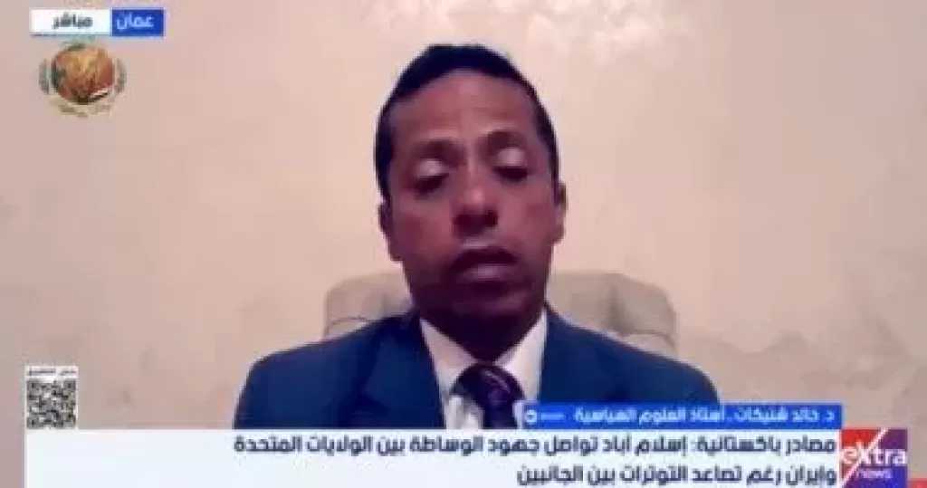 أستاذ علوم سياسية: مضيق هرمز الورقة الأهم بيد إيران