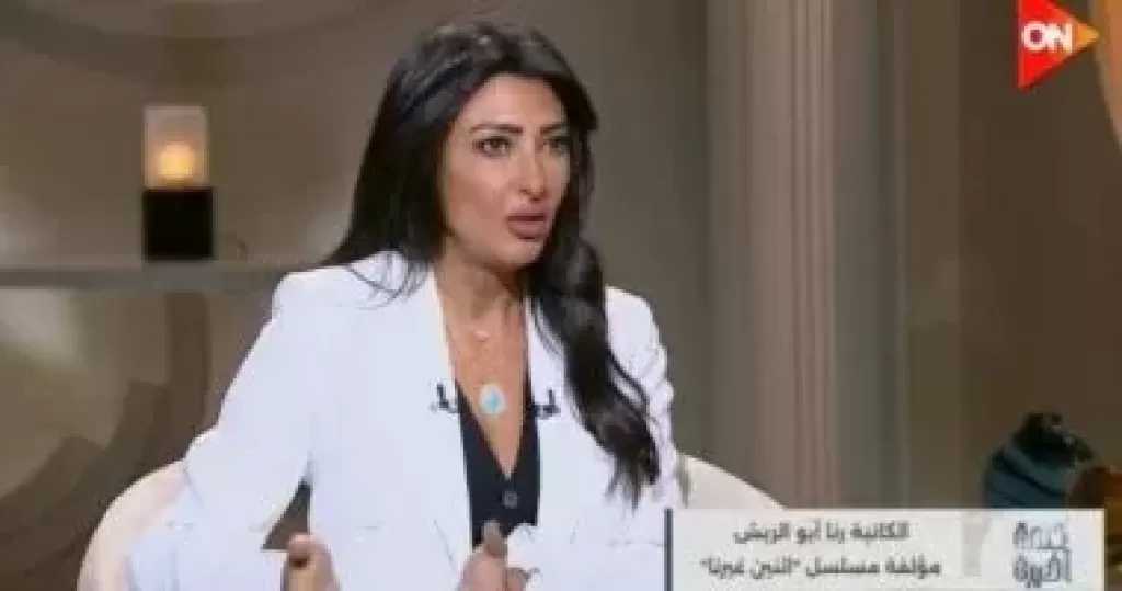 رنا أبو الريش: الأُسر في مسلسل اتنين غيرنا تعكس نماذج من الواقع