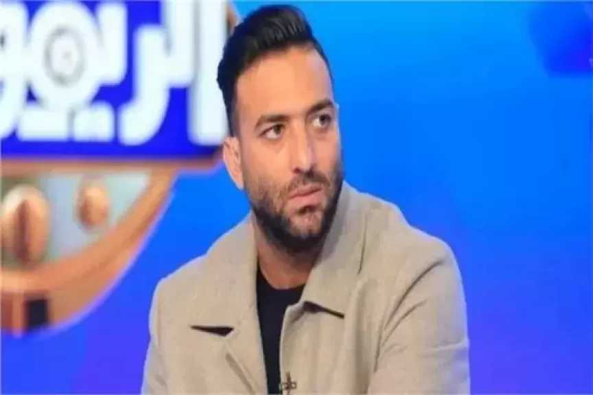 تأجيل دعوى الحكم محمود البنا ضد ميدو للمطالبة بـ10 ملايين جنيه لجلسة 28 يونيو