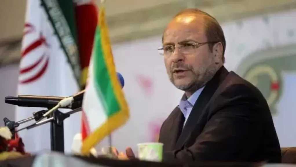 رئيس البرلمان الإيراني: هدفنا إنهاء الحرب وتحقيق الأمن والاستقرار لكننا لا نثق بالطرف الآخر