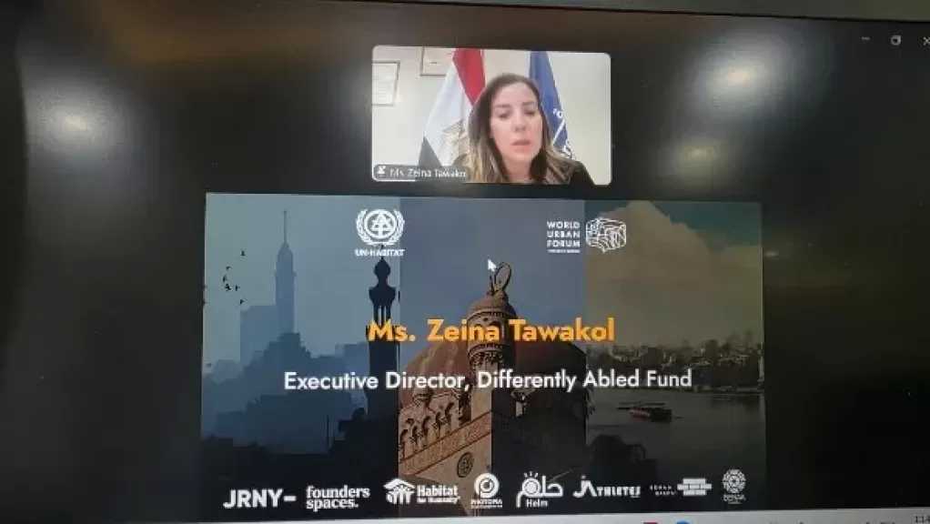 صندوق قادرون باختلاف يستعرض إنجازات دمج ذوي الإعاقة ضمن مبادرة حياة كريمة خلال أسبوع مصر الحضري