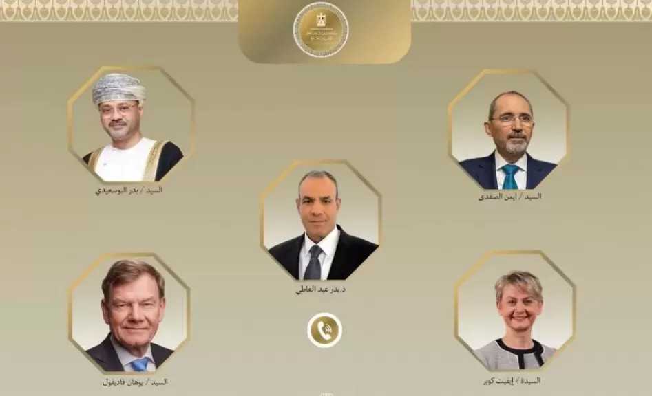 توافق مصري عُماني أردني بريطاني ألماني على تكثيف الجهود لدعم مسار المفاوضات بين إيران وواشنطن