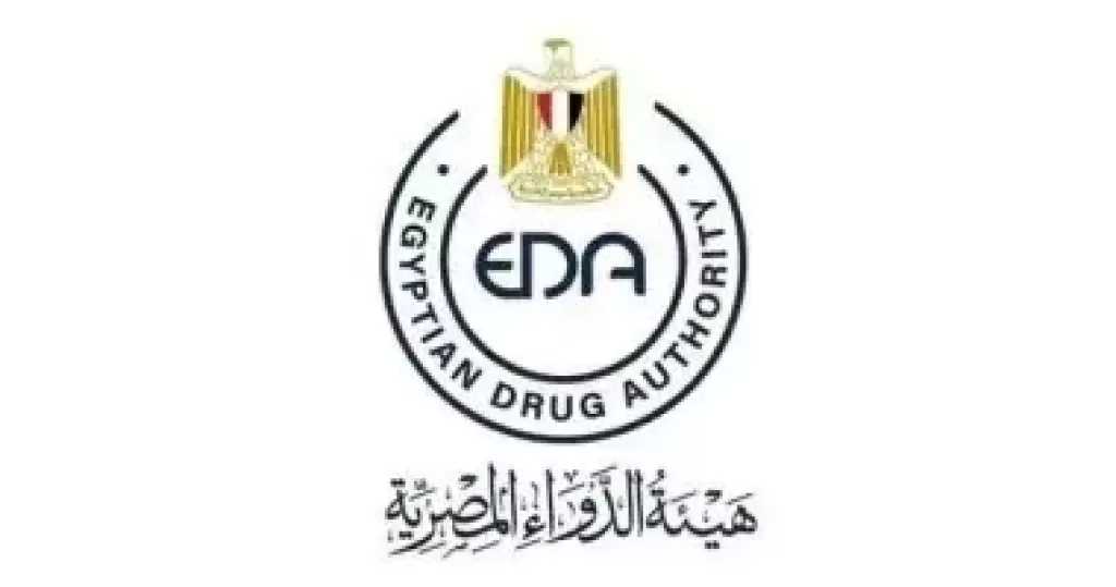 هيئة الدواء: لا صحة لشائعة تأثير أدوية متداولة على نتائج الكشف عن المخدرات