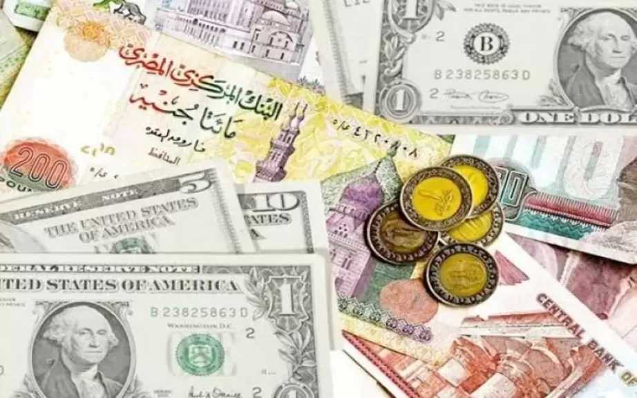 أسعار العملات العربية والأجنبية اليوم الأربعاء 29-4-2026 بعد ارتفاع الدولار