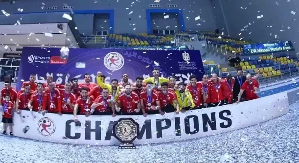 رجال يد الأهلي يواجه هليوبوليس في نصف نهائي كأس مصر