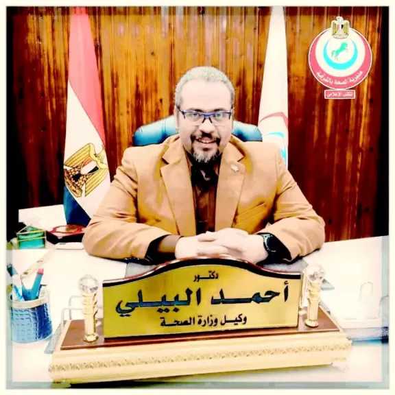 17 عملية جراحية في يوم.. وكيل صحة الشرقية يشيد بجهود أبطال مستشفى أبو كبير