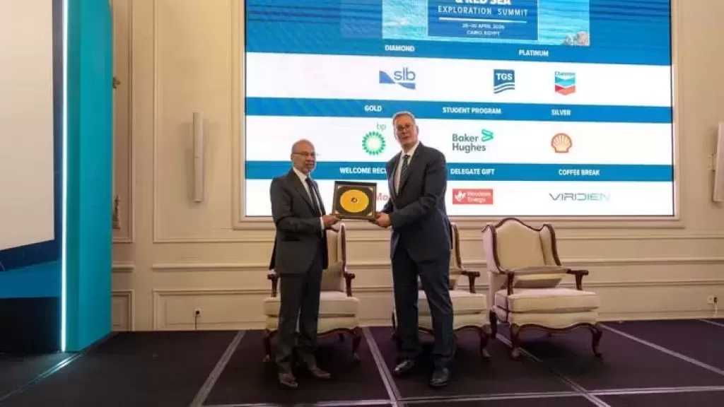 وزير البترول أمام قمة استكشاف الموارد بالبحرين المتوسط والأحمر: ملتزمون بتصفير مستحقات الشركاء وتحفيز الاستثمار لتسريع الاكتشافات بالمناطق الجديدة