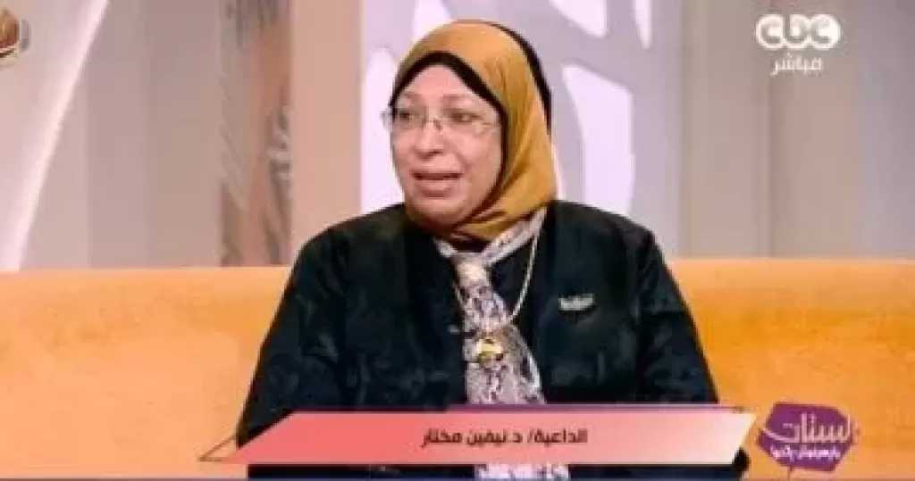 الداعية نيفين مختار: العشر الأوائل من ذى الحجة أفضل أيام الدنيا