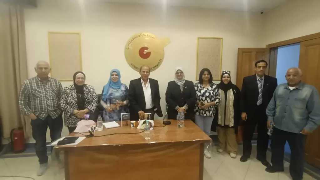 نقابة الصحفيين تناقش ”الوجه الثاني في رحاب عميد الأدب العربي طه حسين”